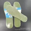 【1-8 Zones 】【 Plastic Sealing 】 Military green Insoles 100 per bundle 2000 per piece 1 yuan store Plastic sealing Military green insoles Sweat-absorbing insoles Shock-absorbing sports comfort Insoles 1 yuan supply Specification image